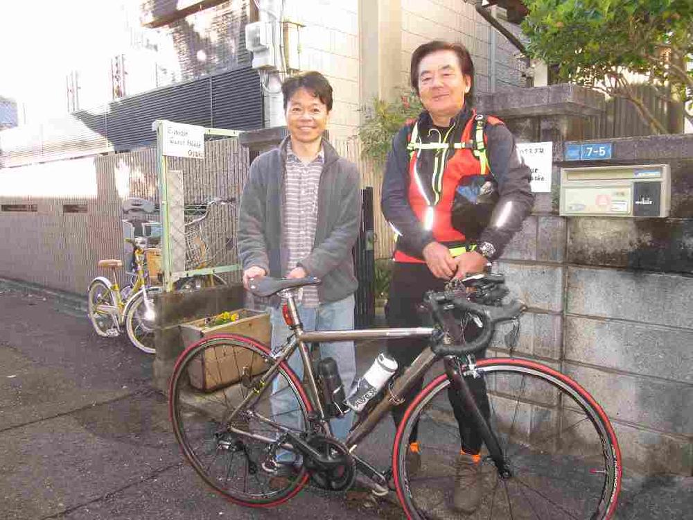 ヒルナンデス 東海道 自転車 いつから